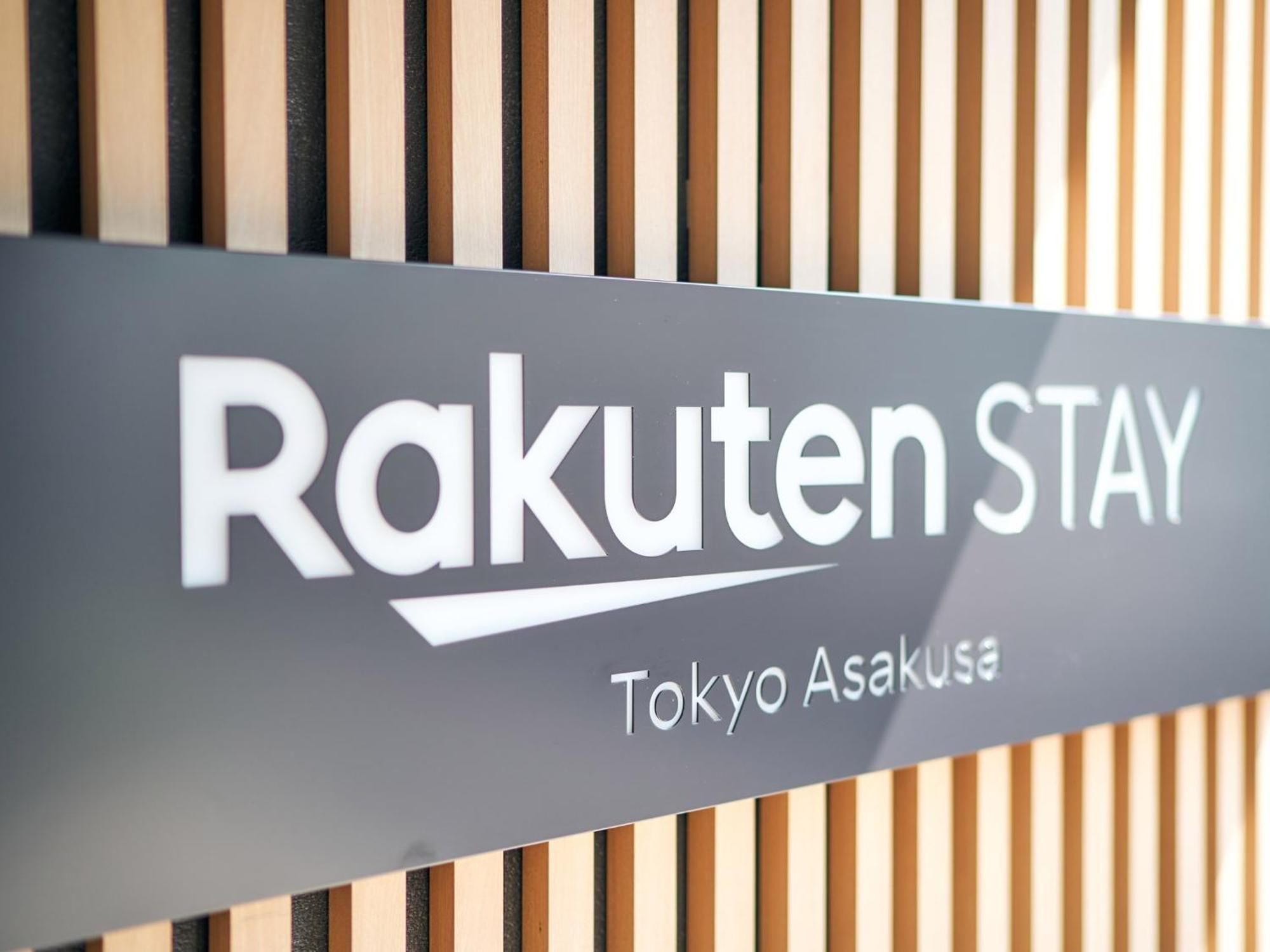 Rakuten Asakusa Twin Pensión 2*