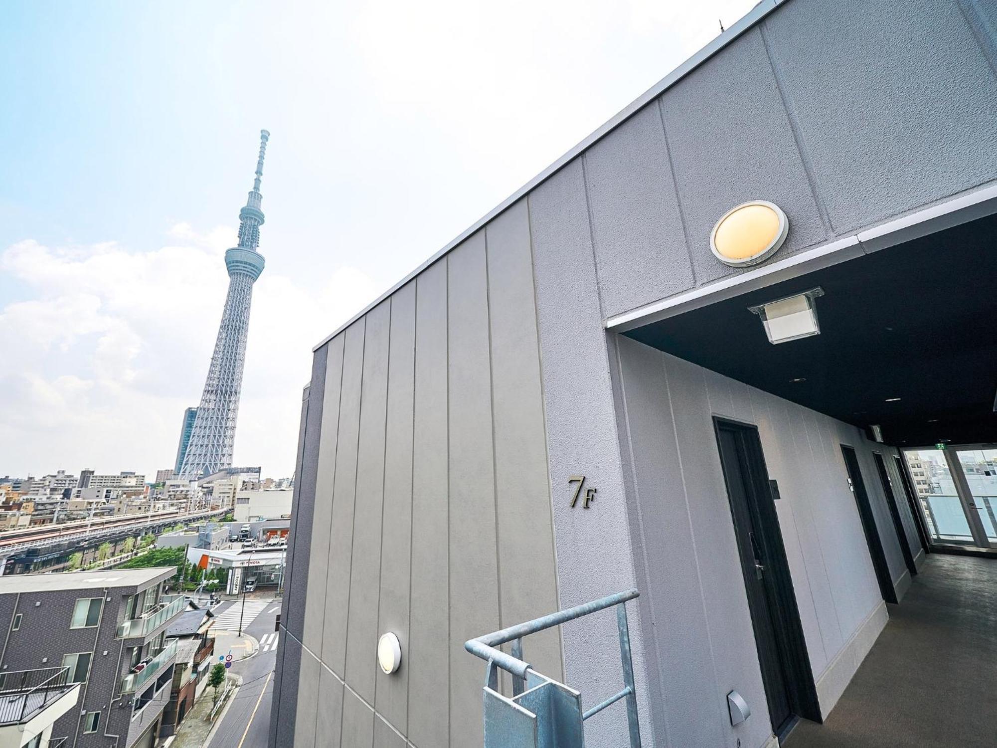 Rakuten Asakusa Twin Pensión Tokio
